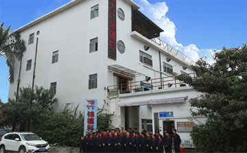 四川洪恩植物科技有限公司