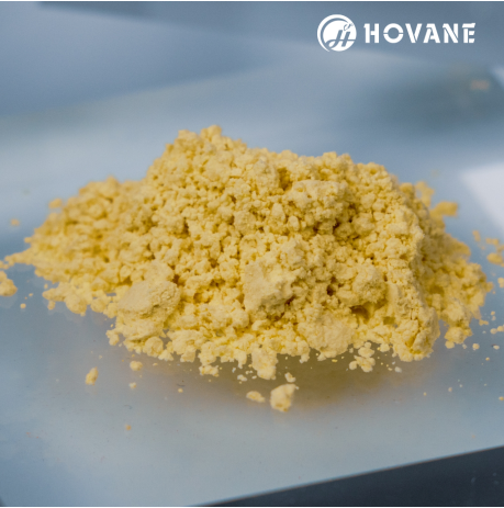 現(xiàn)貨供應(yīng)二氫槲皮素90% CAS 480-18-2